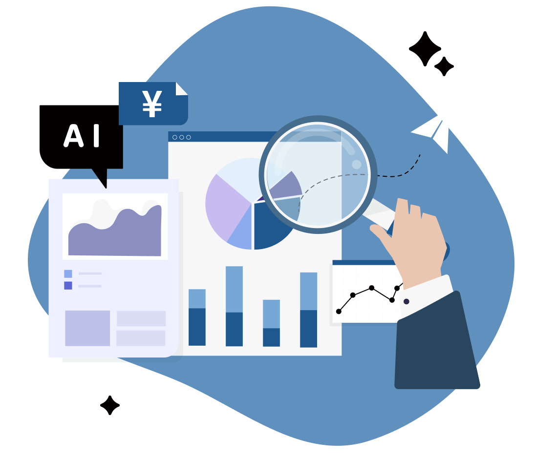 生成AI管理機能イラスト